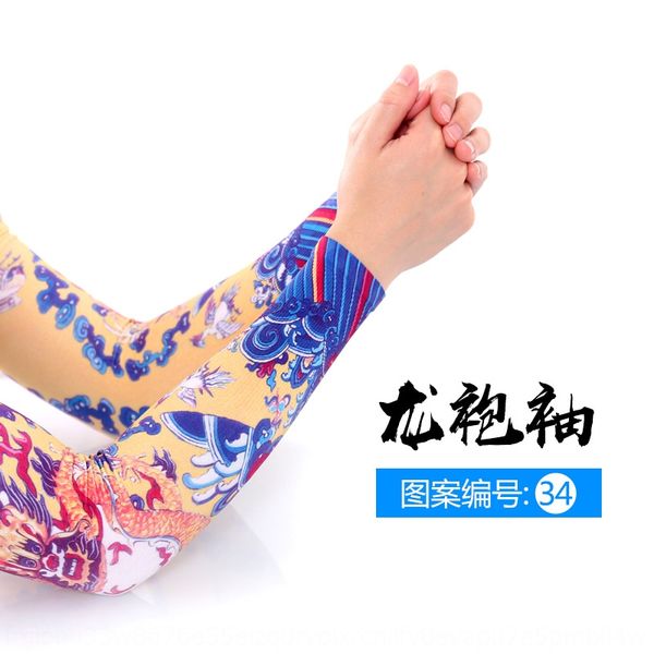 

rtmdm seamless ice silk protective outdoor sports outdoor sports tattoo sleeve flower arm tattoo sunscreen sleeve protective arm korean cycl
