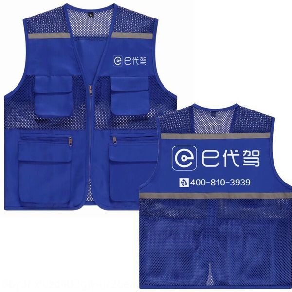 

4lt2j e-вождения заказной одежды компании плюс диди новые e-вождения светоотражающие полосы подгонять одежду компании плюс диди светоотражаю, Black;white