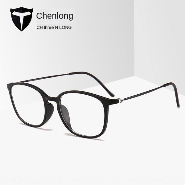 

tungsten titanium plastic steel memory rack korean square myopia frame 7gplain student myopia glasses glasses 2210, Silver
