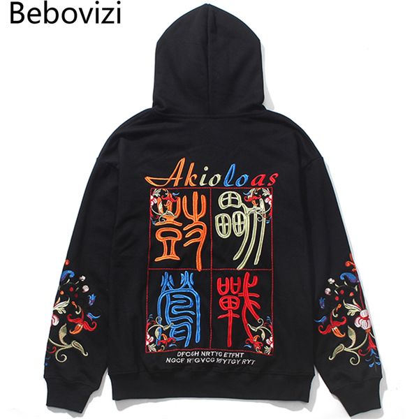 

bebovizi chinese words flowers embroidery pullover hoodies men/women hooded streetwear sweatshirts hip hop harajuku man, Black