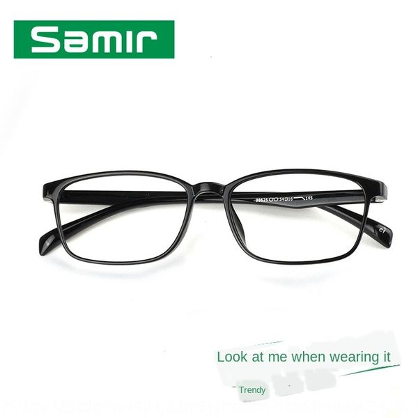

new trend tr90 myopia ultra light myopia glasses square small frame korean style glasses frame, Silver