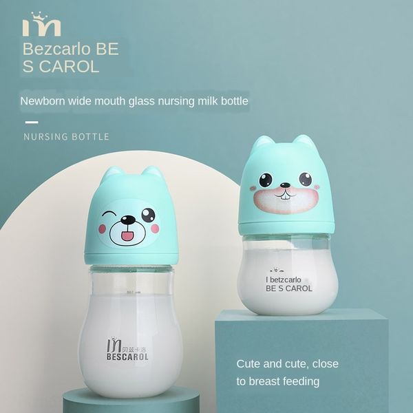 

daddy mommy wide-caliber glass 80 160ml baby nipple milk milk anti-choking bottle nursing small bottle mouth