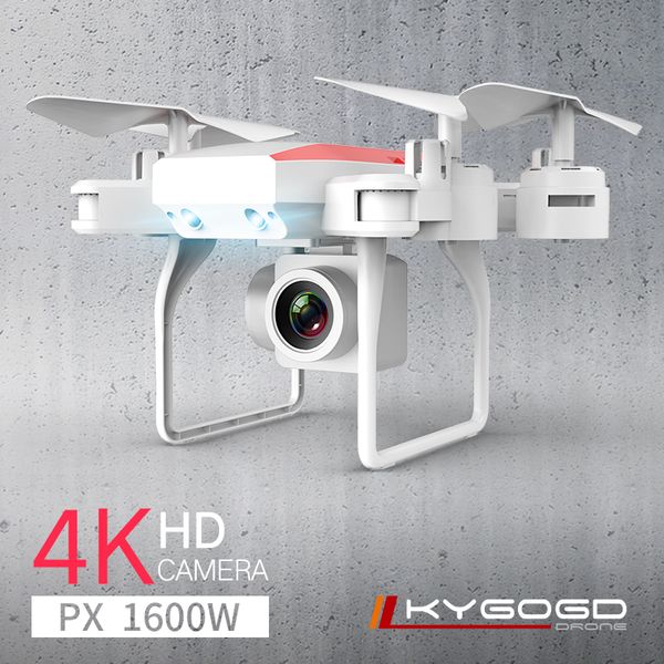

ky606d drone 4k hd aerial pgraphy 1080p four-axis aircraft 20 minutes flight air pressure hover a key take-off rc helicopter