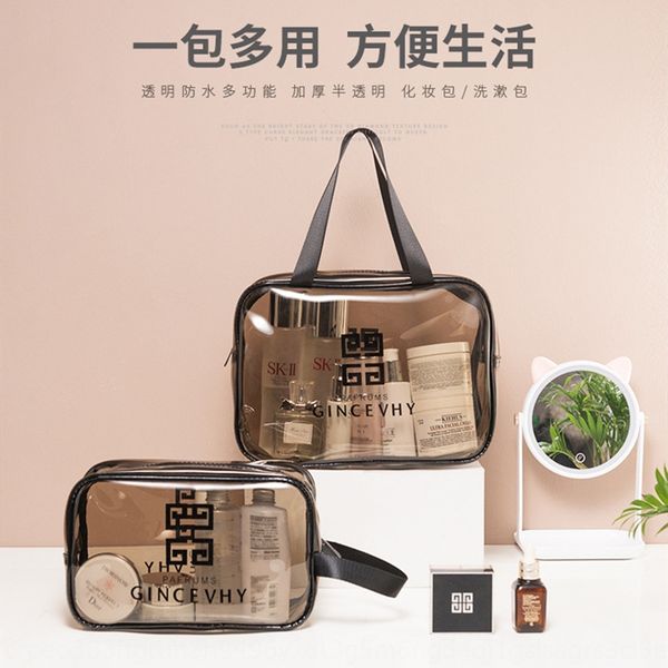 

pvc waterproof cosmetic large capacity cosmetics bathroom storage portable travel wash bag storage bag