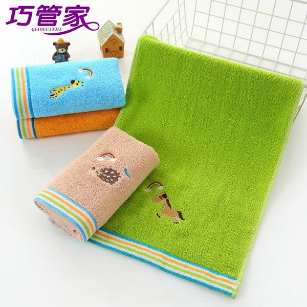 

children's all-cotton cartoon face wash kindergarten school small 32-strand plain embroidery 25*50 towel towel