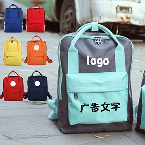 

kxprg customized korean bag backpack style primary and secondary school schoolbags outdoor portable backpack leisure fashion japanese and ko