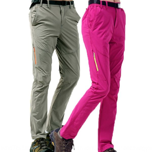 

c1pwj весной и осенью тонкие открытый rush быстросохнущие штурмовые спортивные спортивные pantspants большой размер пара мужчин случайные бр, Gray;blue