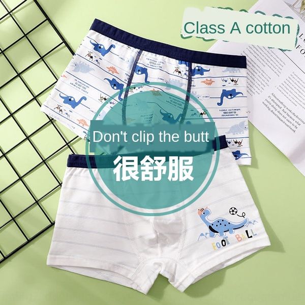 

f8tq1 men's four-angle under underwear underpants boxer pants pure cotton children's underwear class a medium and large children&#, Camo