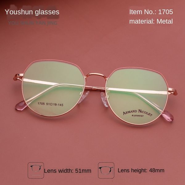 

youshun fashion frame men's and women's frame 1705 decorative glasses multicolor plain glasses, Silver