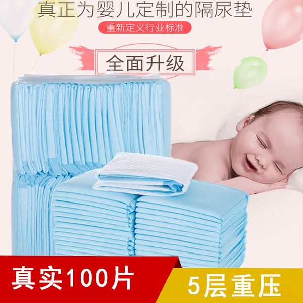

400 mattress 400 urine pad mattress urine pad