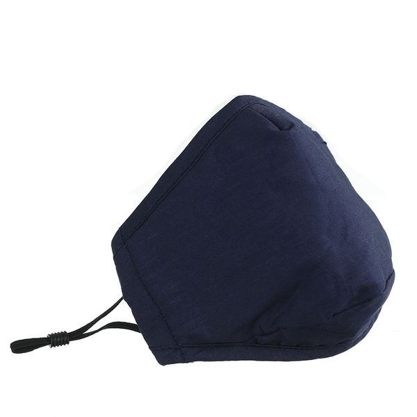 

маски проектировщик маски для лица good хлопка женщин являются многоразовый моющийся пыли и тумана загрязнения окружающей среды рм2,5 мужски, Silver