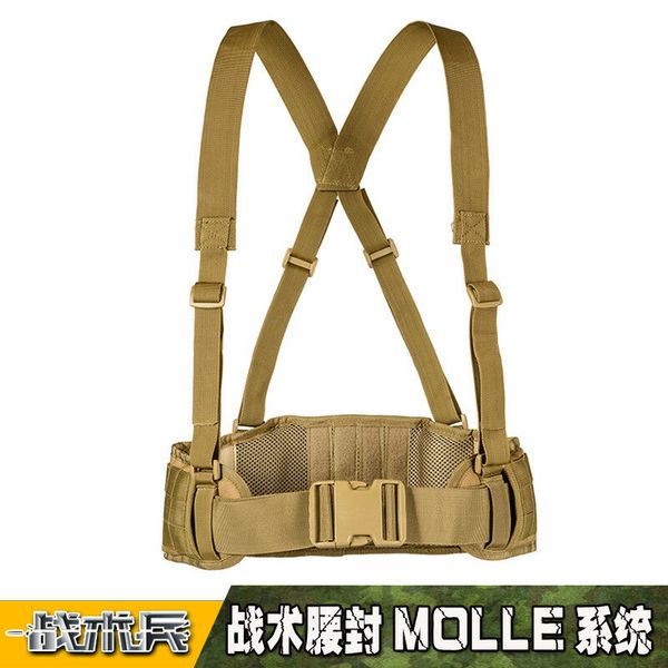 

molle nylon combat duty belt tactical waist protection girdle, Black;gray