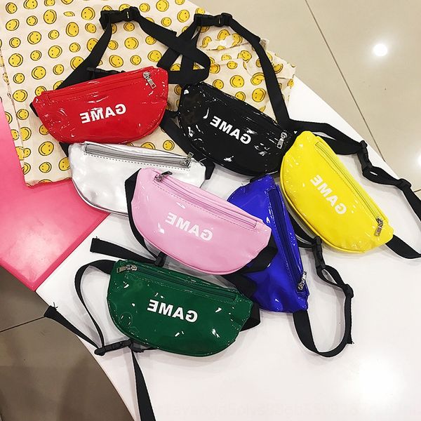 

sumfb children's treasure chest women's chest women's new male and female children's korean fashion cute fashion all-mat, White