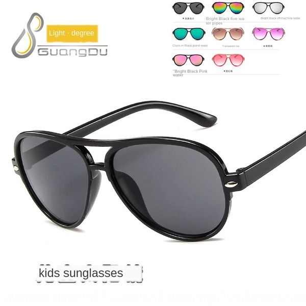 

children's fashion goggles korean fashion baby cute sun sun all-match sun glasses mi nail personalized glasses, Blue