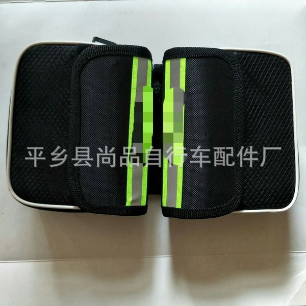 

bicycle bicycle bread bike front beam mountain bike hard case front beam double side bag green reflective bag riding equipment