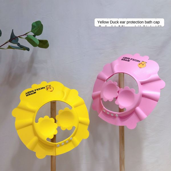 

children's shampoo artifact yellow duck shower children's shampoo bath bath cap artifact yellow duck shower cap