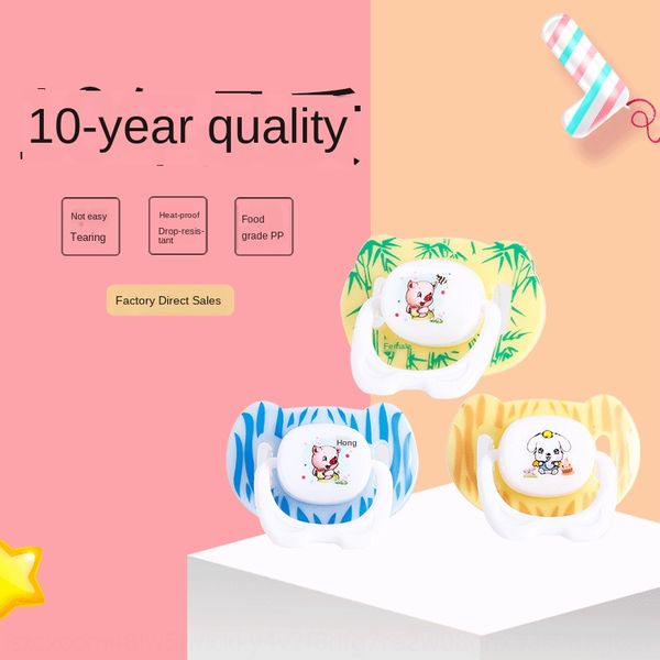 

bb145 baby silicone pacifier baby simulation sleep comfort pacifier breast milk solid sense flat head super silicone nipple nipple soft bite