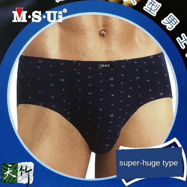 

msu i really want you to add fat bamboo fiber men's fat panties briefs underpants underpants extra large panties 74703, Black;white