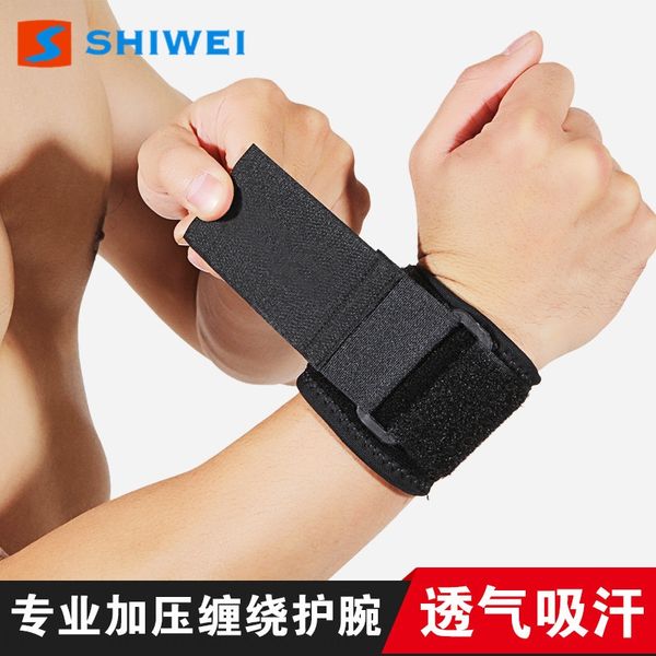 

protective equipment shiwei sbr double-layer pressure protective badminton fitness weightlifting riding badminton sports wristband, Black;red