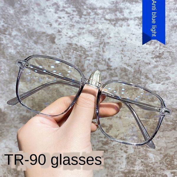 

ultra-light tr90 anti-blue-ray nail m nail women's generous frame korean plain glasses plain-looking online red glasses frame, Silver