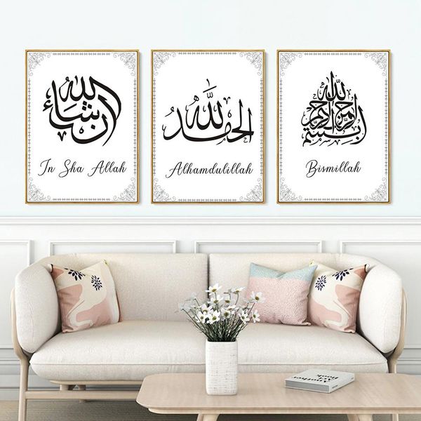 

black and white islamic wall art posters and prints modern arabic calligraphy art pictures canvas paintings wall art home decor
