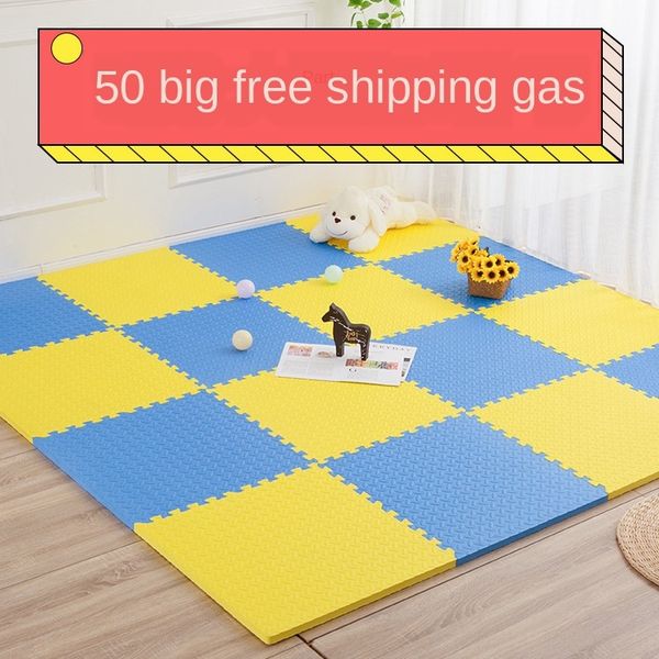 

limited time children's floor time-limited pad er tong dian foam floor tatami bedroom stitching baby climbing mat household foam mat