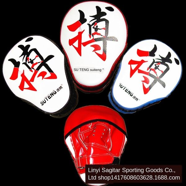 

suteng su teng \ sanda taekwondo \"beat\" curved five-finger curved target finger boxing sanda taekwondo target