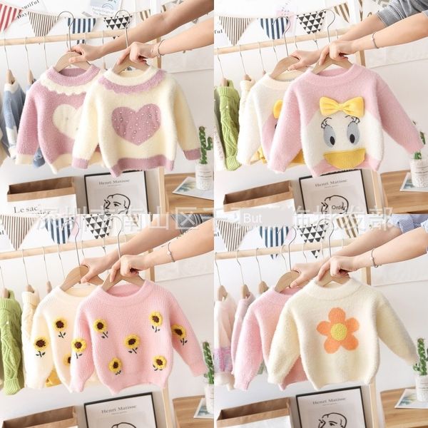 

clothing 2020 new korean pure color children's clothing children's knitted sweater thickened round collar sweater for boys and gir, Blue