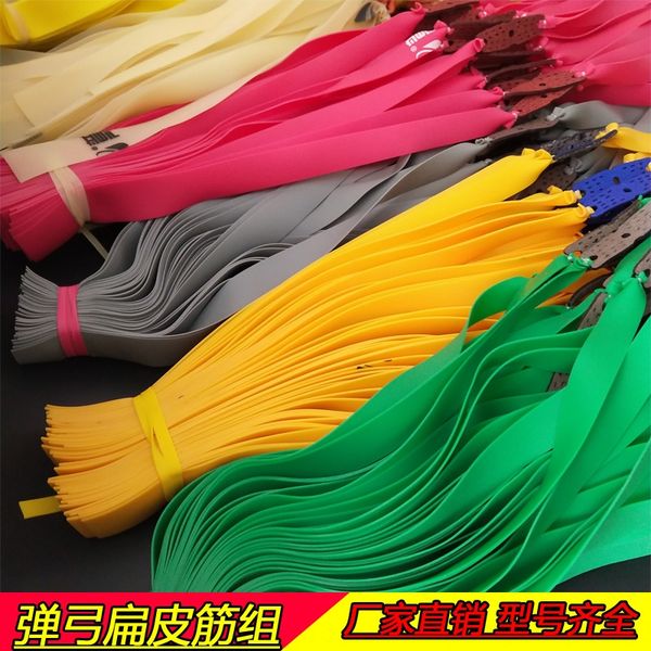 

0.45-1.2 flying tiger flat group accessories rubber band spring special flat rubber band spring leather accessories