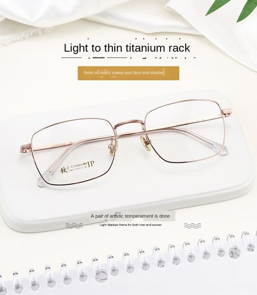 

beta titanium square myopia men's myopia small face artistic glasses frame gold thin edge glasses frame, Silver