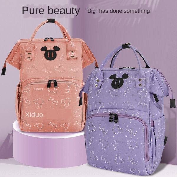 

2020 fashion new printing oxford cloth oxford cloth backpack mummy bag leisure storage large capacity backpack mummy bag
