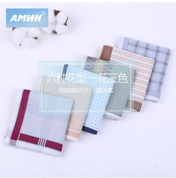 

aming 43 men's soft pocket 6 flower optional aming 43 men's cotton handkerchief handkerchief cotton soft pocket 6 flower optional, Blue;white