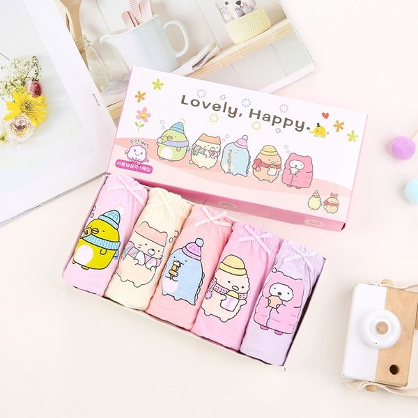 

новые детское белье из чистого хлопка девушки breifs ребенок милый мультфильм класс хлопок боксировал детское белье, Camo