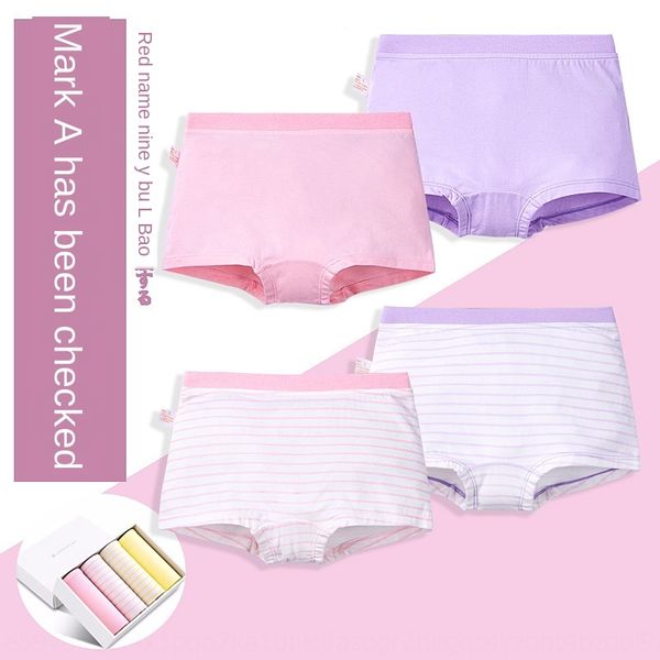 

children's underwear pure cotton children's under boxer pants baby cartoon girl's shorts girl's boxer pants underpants, Camo