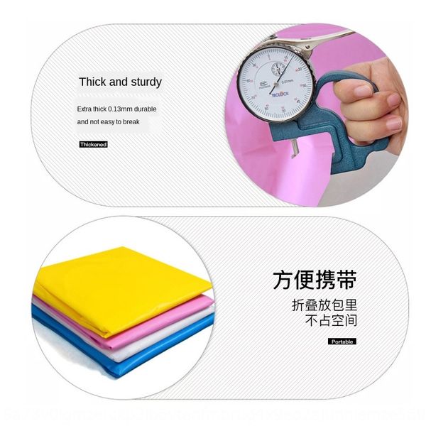 

lvp5u одноразового плаща пальто взрослых дети защитный плащ плащ прозрачного утолщенное длинный все тело на открытом воздухе похода портатив, Black