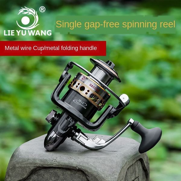 

king ga mirror gray wang ga mirror gear metal spinning wheel road asian wheel rod sea rod fishing line fishing gear