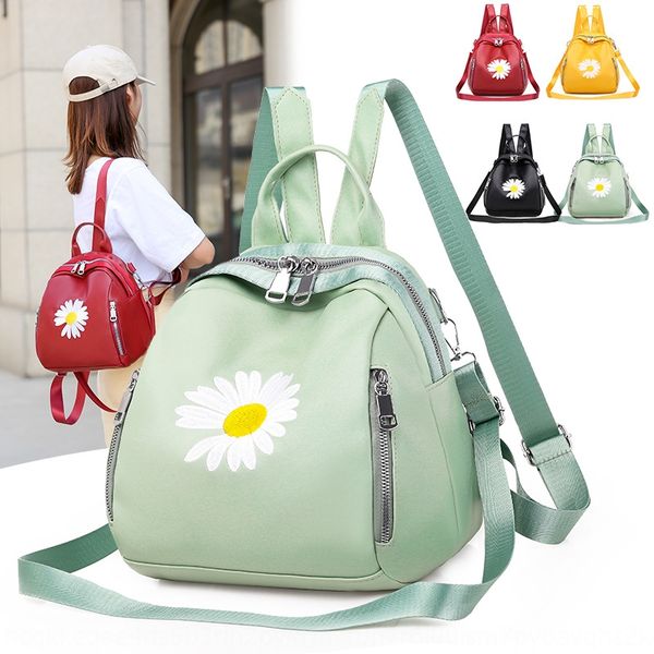 

2020 new daisy waterproof female hipster academic style leisure student bag backpack shell backpack shell bag