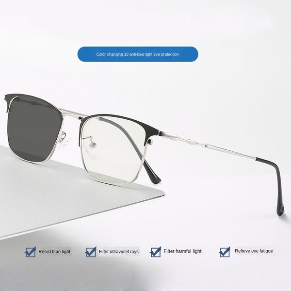 

new eyebrow color-changing anti-blue men's high-end myopia frame fashion plain myopia glasses glasses, Silver