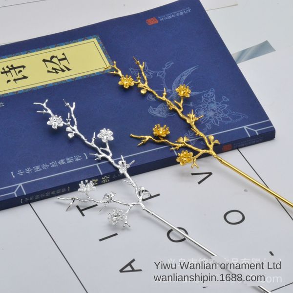 

cast copper step shake antique 8-1007 plum blossom branch hairpin diy accessories diy antique hairpin accessories, Silver