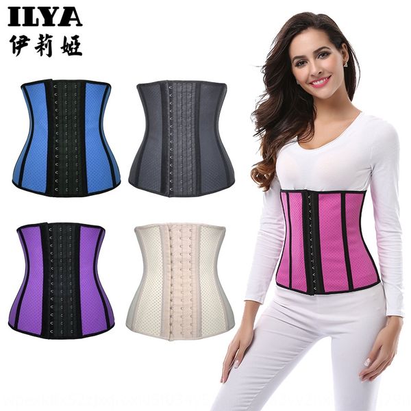 

5a natural rubber corset round hole underwear mesh slimming postpartum abdomen belt steel belt body shaping underwear, Black;brown