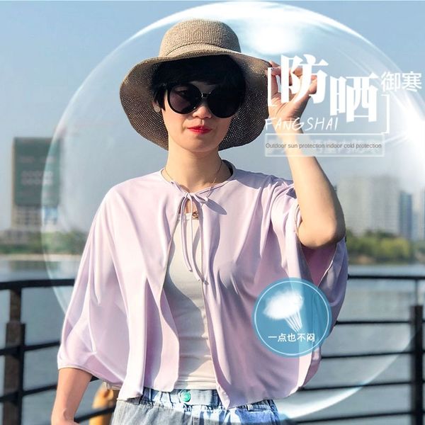 

juxrj initial words air conditioning light autumn air-conditioned clothes sunscreen shawl dual-purpose new thin small waistcoat exterior sun, Blue;gray