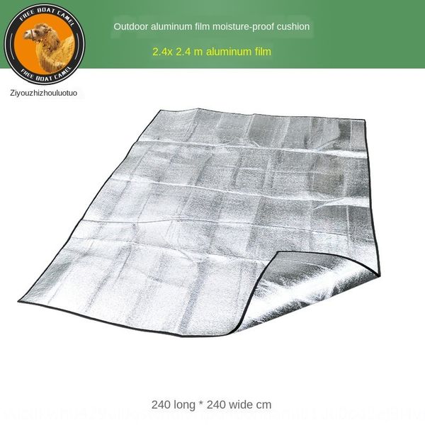 

240 * 240 алюминиевая пленка влагостойкие коврик супер большой 3-4 человек из алюминиевой фольги подушки на открытом воздухе палатка палатка