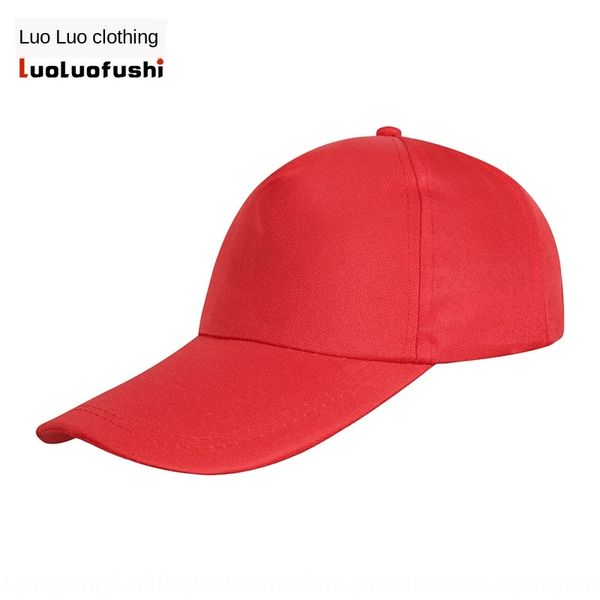 

travel travel agency commercial cap polyester traveling hat advertising caps advertising cap cap, Blue;gray