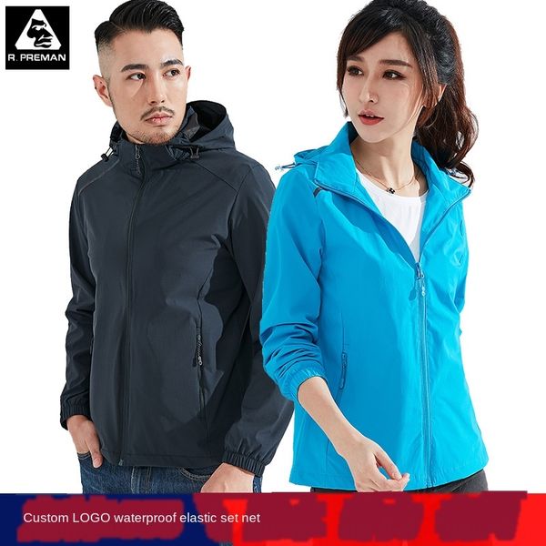 

ljjfn открытого однослойные курток мужской сплошного цвета куртка пальто с капюшоном водонепроницаемого альпинизм одежды женской осенью тонк, Blue;black