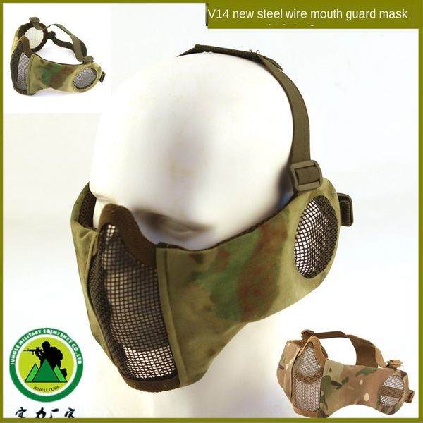 

skeleton wire mesh net cs v14 half face wire mesh mouth protection tactical riot mask riding mask, Black