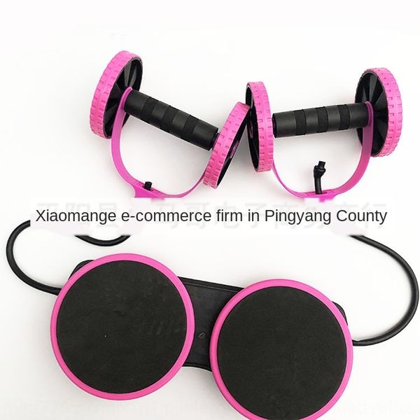 

revoflex xtreme обновленную версию брюшной колеса два колеса revoflex xtreme канатного брюшной мышца приседание немого йог растянуть веревку