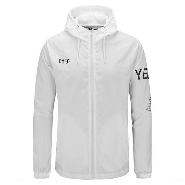 

yu wenle chen guanxi windbreaker jacket kanye gd riding sun-proof windbreaker coat hooded light jacket fashion 1230, Tan;black