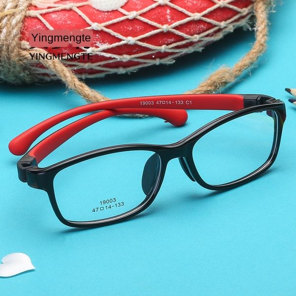 

children's amblyopia silicone frame 2019 new card buckle type head anti-slip frame with astigmatism eyes silicone glasses glasses, Silver