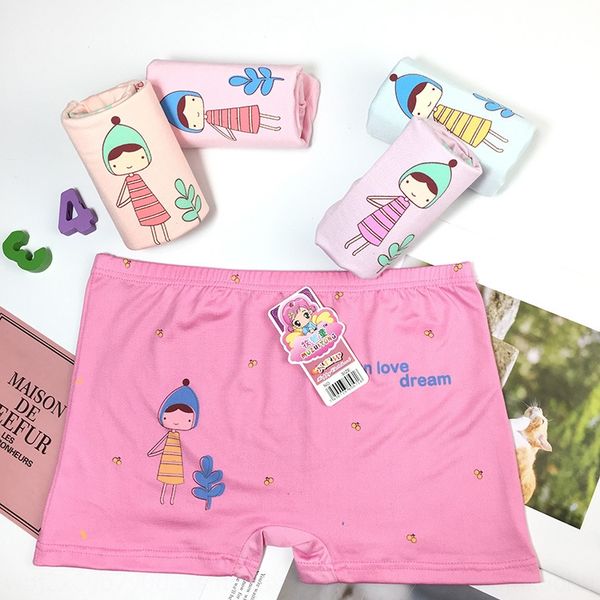 

3fqnx детское белье утолщенной молока шелковые штаны боксер брюки высокого качества молока шелка боксер шорты четыре угловые девушки симпати, Camo