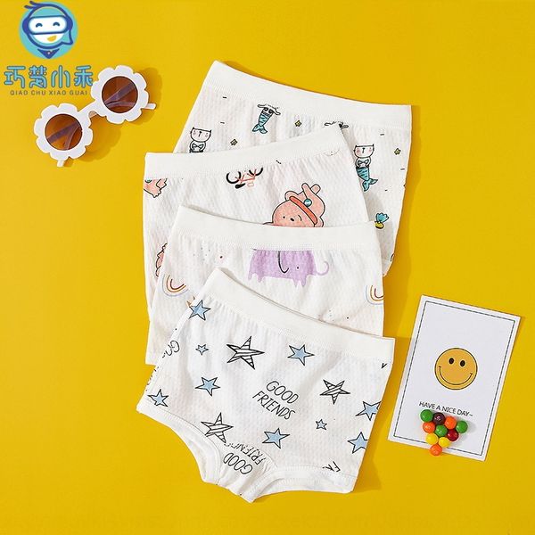 

3pp2 boxers 3pp2 tong nei ku boxers tong nei ku, Camo